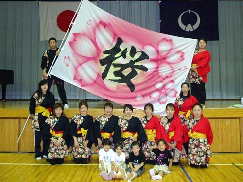 栃木県-桜城YOSAKOI隊様お写真