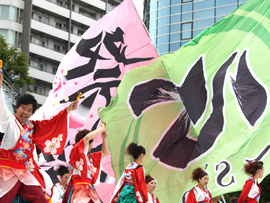 心~sin~釧路学生魂様お写真-1
