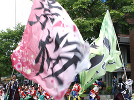 心~sin~釧路学生魂様お写真-4