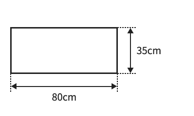寸法 35cm×80m