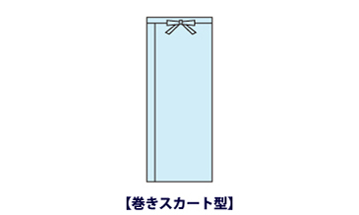 巻きスカート型見本図