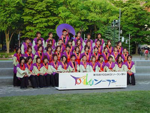 2007年よさこい-佛教大学よさこいサークル紫踊屋様-14