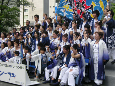 2008年よさこい-大雪風神会様-8