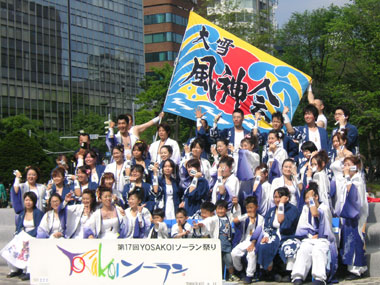 2008年よさこい-大雪風神会様-9