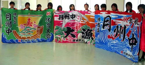 大阪府-堺市立月州中学校様お写真3