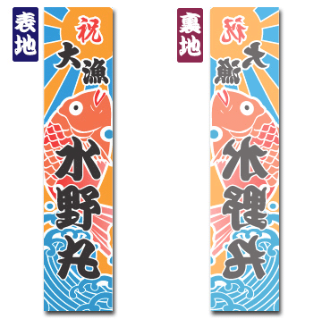 テトロントロピカルの裏通り例