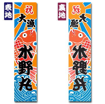 綿生地の裏通り例