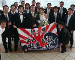 安藤様の結婚祝い大漁旗お写真