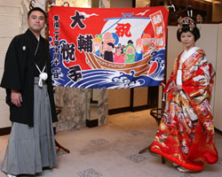 梶川様の結婚祝い大漁旗お写真