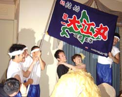 田中様の結婚祝い大漁旗お写真
