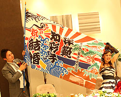 川下様の結婚祝い大漁旗お写真