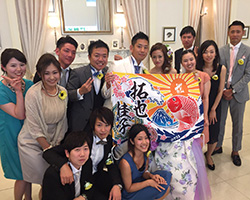 櫻木様の結婚祝い大漁旗お写真