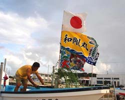 三木様の進水祝い大漁旗お写真