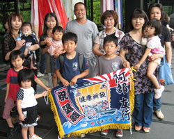 大須賀様の退職祝い大漁旗お写真