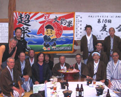 飯田様の釣り大会記念大漁旗お写真