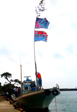 関東支援連合様の復興祈願大漁旗お写真
