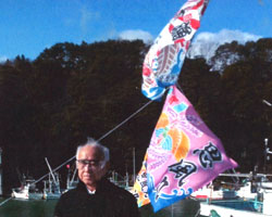 進水祝い大漁旗お写真