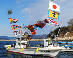 芳賀様の進水祝い大漁旗お写真
