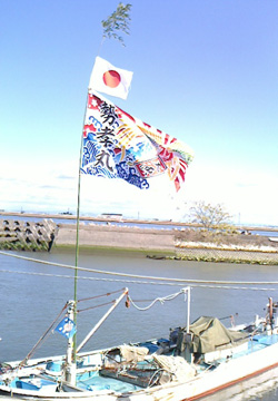 安田様の進水祝い大漁旗お写真