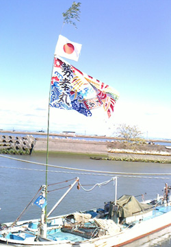 安田様の進水祝い大漁旗お写真