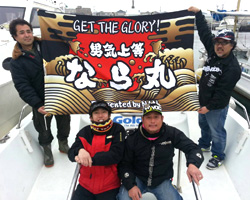 永田様の進水祝いお写真