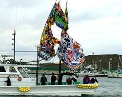 大沼様の進水祝い大漁旗お写真