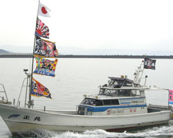 瀬渡し正丸様の進水祝い大漁旗お写真その2