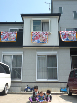 川添様の節句祝い大漁旗お写真