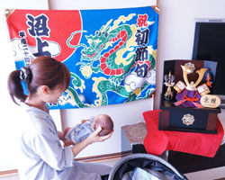 大川様の節句祝い大漁旗お写真
