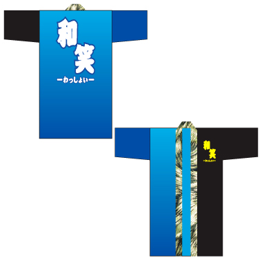 よさこい製作事例2008-和笑(わっしょい)様