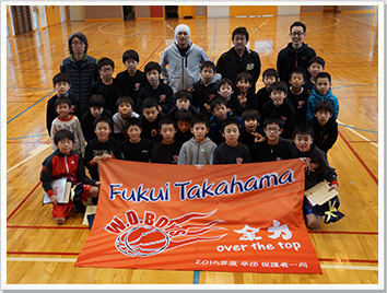 応援旗バスケットボールの製作事例-福井県-W.D.BOYS様