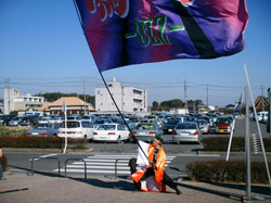 2006年よさこい-「ZE零RO」様-2