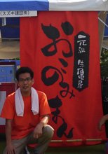 日除け暖簾・幕-スズキ建設様の製作事例