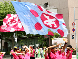 あしたもハレヤ!様お写真2015-6