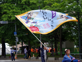 くりやまOH!夢乱咲様お写真2015-3