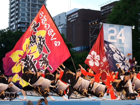 ひがしかぐら東神酔華の舞様お写真2015-1