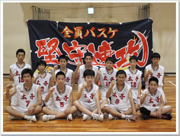 応援旗バスケットボールの製作事例-太子町立中学校様