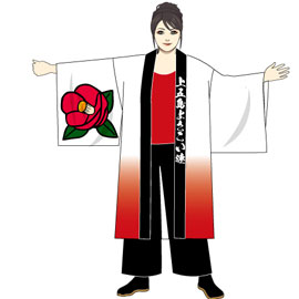 上五島よさこい連夢波涛様2016衣装デザイン(前身頃)