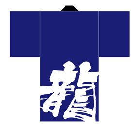 東龍天様2016衣装デザイン(後身頃)