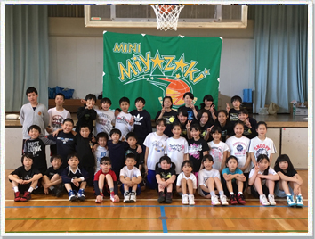 応援旗バスケットボールの製作事例-宮崎ミニバスケットボールクラブ様
