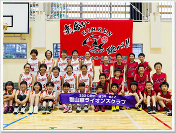 応援旗バスケットボールの製作事例-行健ミニバスケットボールスポーツ少年団様