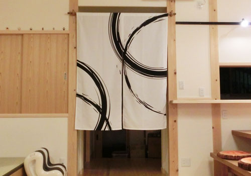 大阪府土屋様の暖簾の写真