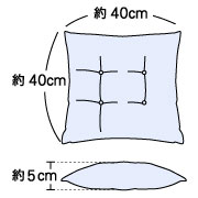 座布団サイズ-1