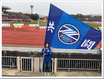 サッカーの製作事例-米山様