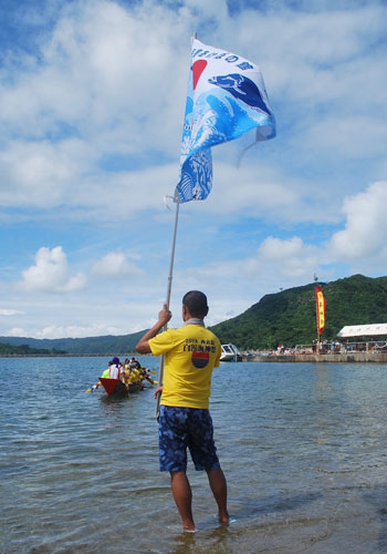沖縄県の民宿あけぼの館様の応援旗
