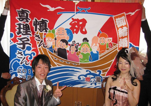新潟県の瀧澤様の大漁旗