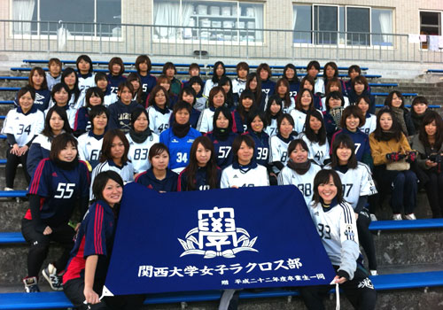 関西大学女子ラクロス部様の応援旗の写真