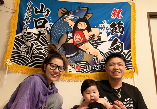 角田様の大漁旗(節句旗)2