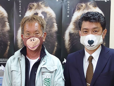 旭山動物園に動物マスクを寄贈 北海道新聞様に掲載していただきました 水野染工場