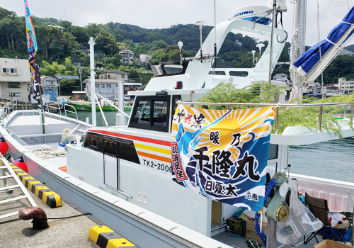 長野県　川上様の大漁旗